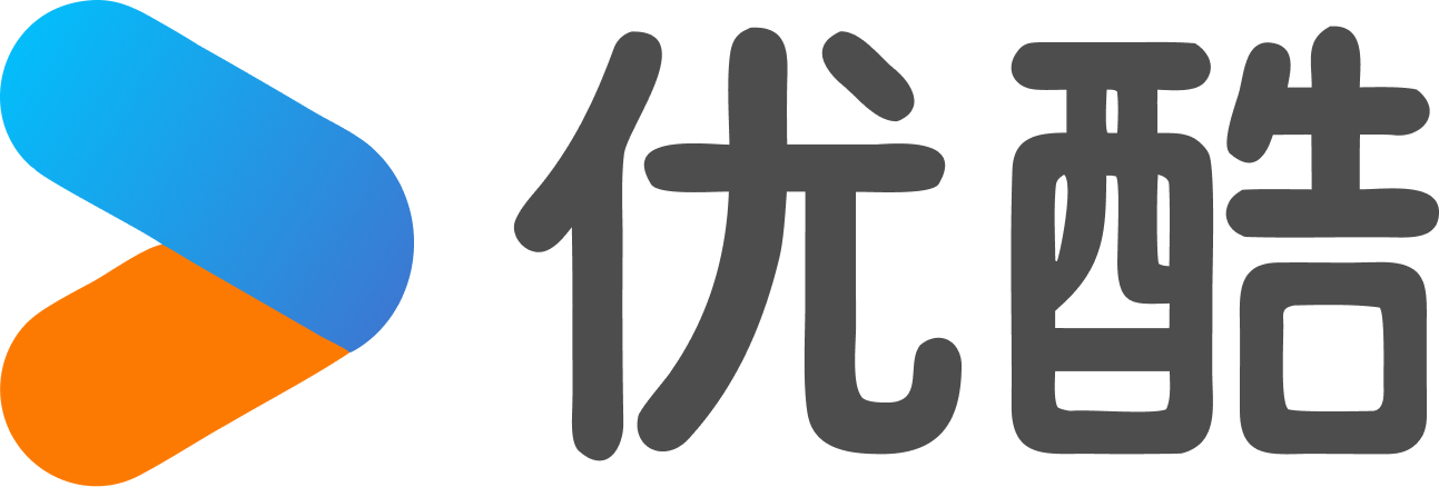 优酷